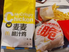 -麦当劳(中山八路店)