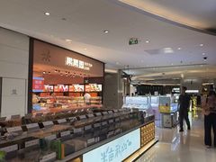 -北京清河万象汇