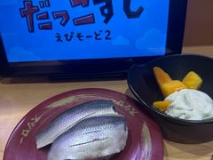 -寿司郎(皇庭广场店)