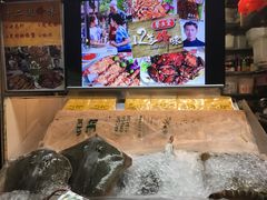 -纽顿熟食中心