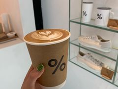 -% Arabica阿拉比卡咖啡(武康路店)