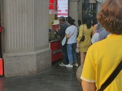 -真老大房(南京东路店)