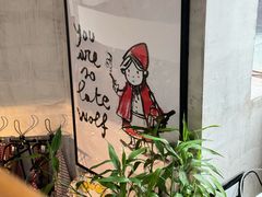 -Alimentari早午餐(安福路店)