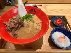 -一豚轩·烧鸟·豚骨拉面(五四路店)