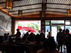 -笑来喜馄饨小笼工坊店(湖滨街店)