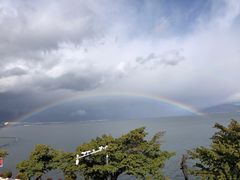 -大理洱海
