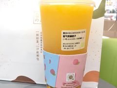-奈雪的茶(凯德新都心店)