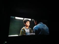 -保利国际影城(保利文化广场店)