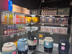 -乾芝斋·苏式糕点·碧螺春茶酥(平江路店)