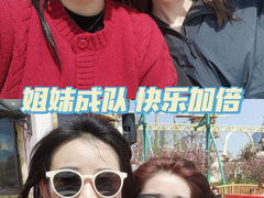 -合肥融创乐园