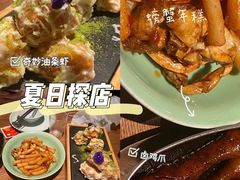 -弄堂里·寻味杭州(湖滨银泰in77C区店)