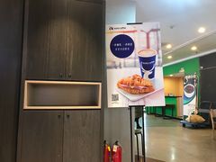 -luckincoffee瑞幸咖啡(香港名店街店)