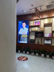 点击看大图 -天津伊美尔医疗整形美容专科医院