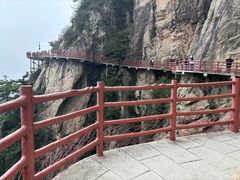 -老君山风景名胜区