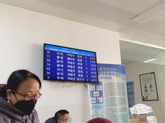 -首都医科大学附属北京潞河医院