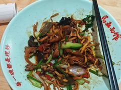 -马五面馆(郦城国际店)