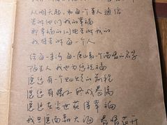 -源一咖啡馆(麒麟巷步行街店)