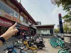 -面辣子·陕西家乡菜(钟楼店)