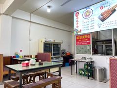 -何记羊汤馆(丽水佳源店)