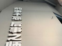 -侵华日军南京大屠杀遇难同胞纪念馆-停车场