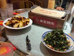 -叁宝烤肉• 西安烧烤(太乙路店)