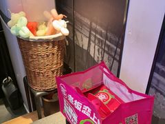 -老板恋上鱼(环山路店)