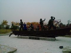 -济南国际园博园