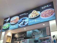 -桂在香知桂林米粉(南岗松雷店)