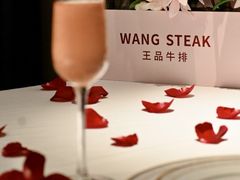 -王品牛排(杭州大厦店)