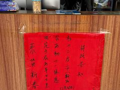 -汉记面馆(南华东路店)