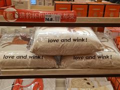 -沪上阿姨·臻选茶饮(上海环球港店)