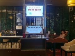 -世新养生馆(福马路店)