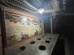 -郭鸡肉·非遗餐厅(安仁古镇店)