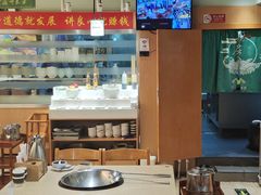 大堂-313羊庄(望京店)