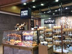 面包甜点陈列柜-PAPER STONE BAKERY(天汇广场店)