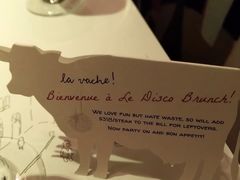-La Vache! 噢！那只奶牛！(尖沙咀店)