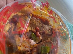 精品肺片-红星兔丁(东风大桥店)