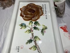 -京味斋·北京烤鸭(北京南站洋桥店)