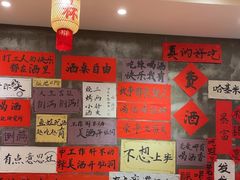 -佬缸炮江湖川菜(玉林店)