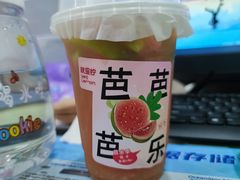 -Yes Lemon就是柠·手打柠檬茶(油坊桥店)