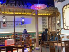 -姑苏家宴·苏帮菜·松鼠桂鱼(苏州总店)