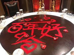 包房-耳朵眼会馆(鼓楼店)