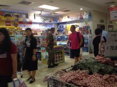 -AEON永旺(东方宝泰店)