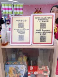 -孩子王童乐园(青岛万达店)