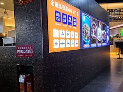 -茄子恰恰·新云南小炒(坪山益田店)