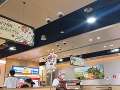 -海底捞火锅(贵和购物中心店.原鲁能城店)