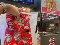 -咕噜咕噜·章鱼小丸子(广州荔湾领展广场店)