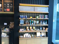 -星巴克(杭州市民中心店)