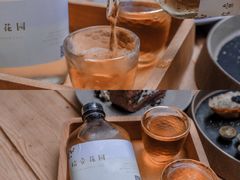 -拾壹cafe·工作室