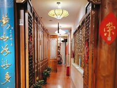 -中国徽菜·徽商故里(远大店)